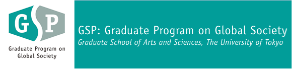 GSP: Graduate Program on Global Society