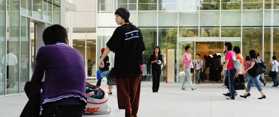 Campuslife