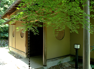 Hakuinsha Pavilion