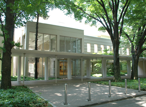 Komaba Faculty House (International Exchange Hall)