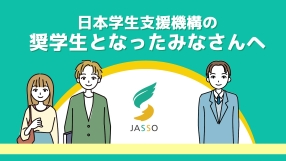 InstructionalVideo.png