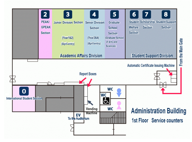 AdministrationMap.png