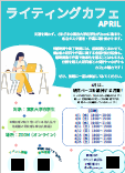 2026-03-31 143858.png