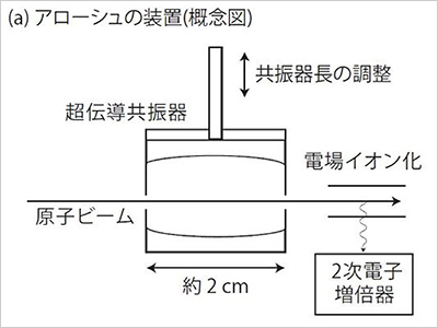 554-B-8-2-1.jpg