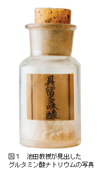 image654-5-02-1.png