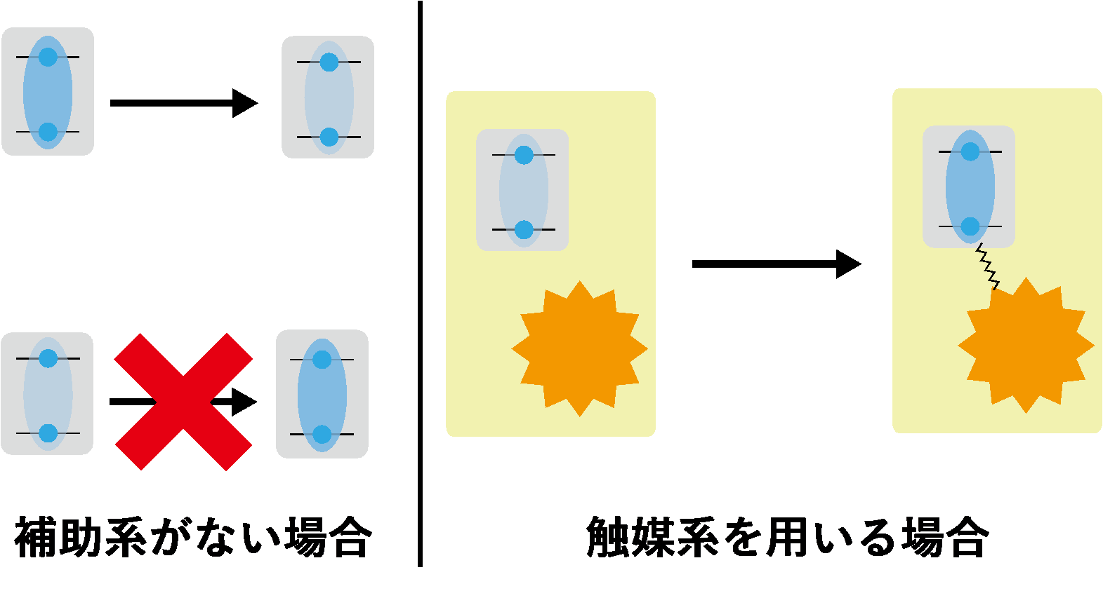 image657-1-2.png