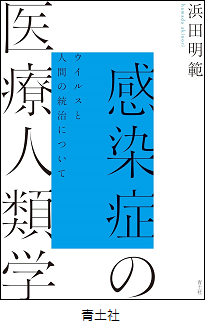 image657-2-2.png