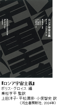 image658-2-1.png