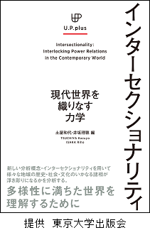 image659-2-2.png