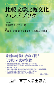 image659-2-3.png