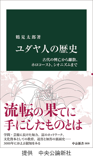 image663-02-1.png
