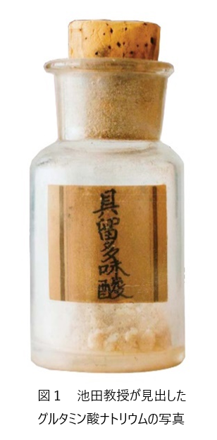 image663-05-1.png