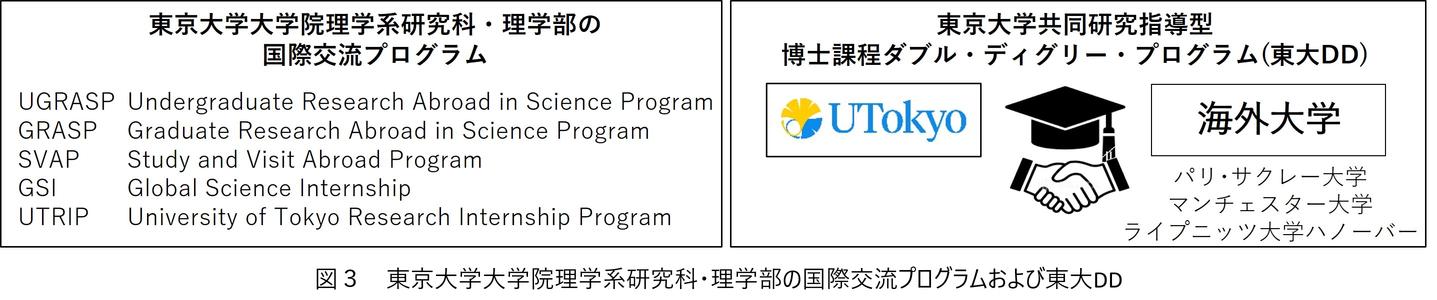 image663-05-3.png