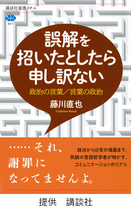 image663-07-2.png