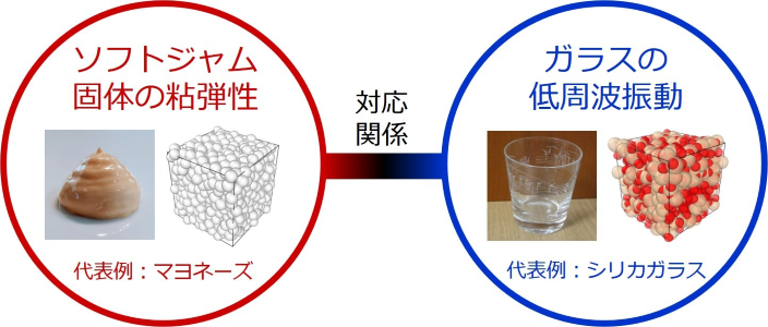 image663-08-2.png
