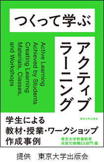 image664-02-1.png