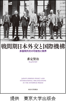 image664-02-2.png