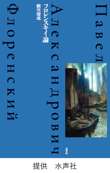 image665-02-2.png