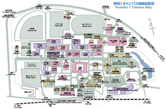 Campus Map - General Information - The University of Tokyo, Komaba