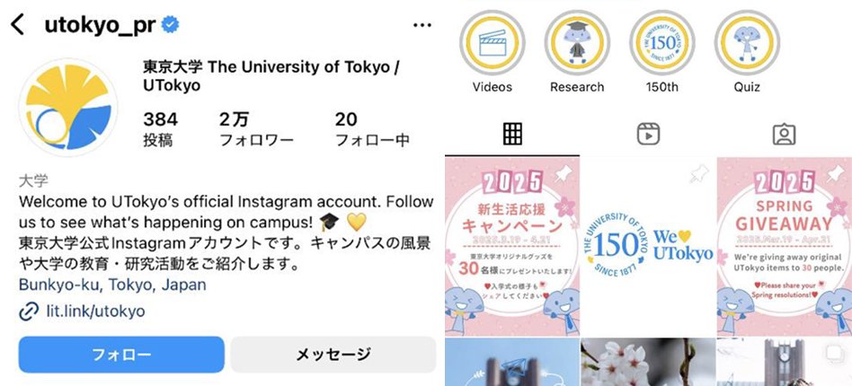 Instagram.jpg