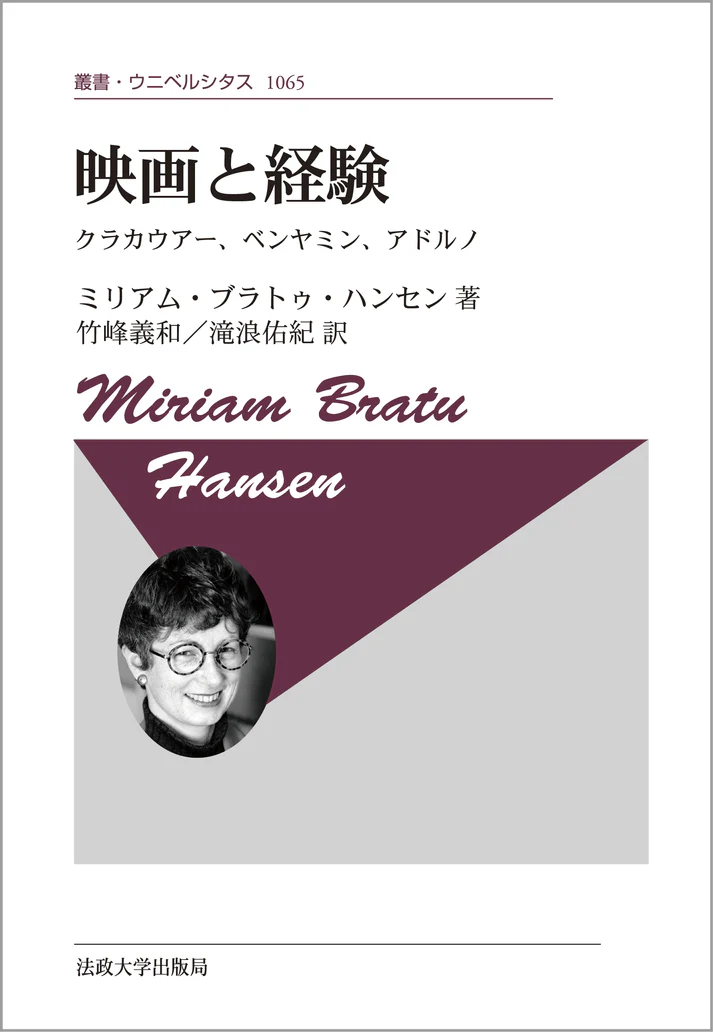 9784588140914_0.webp