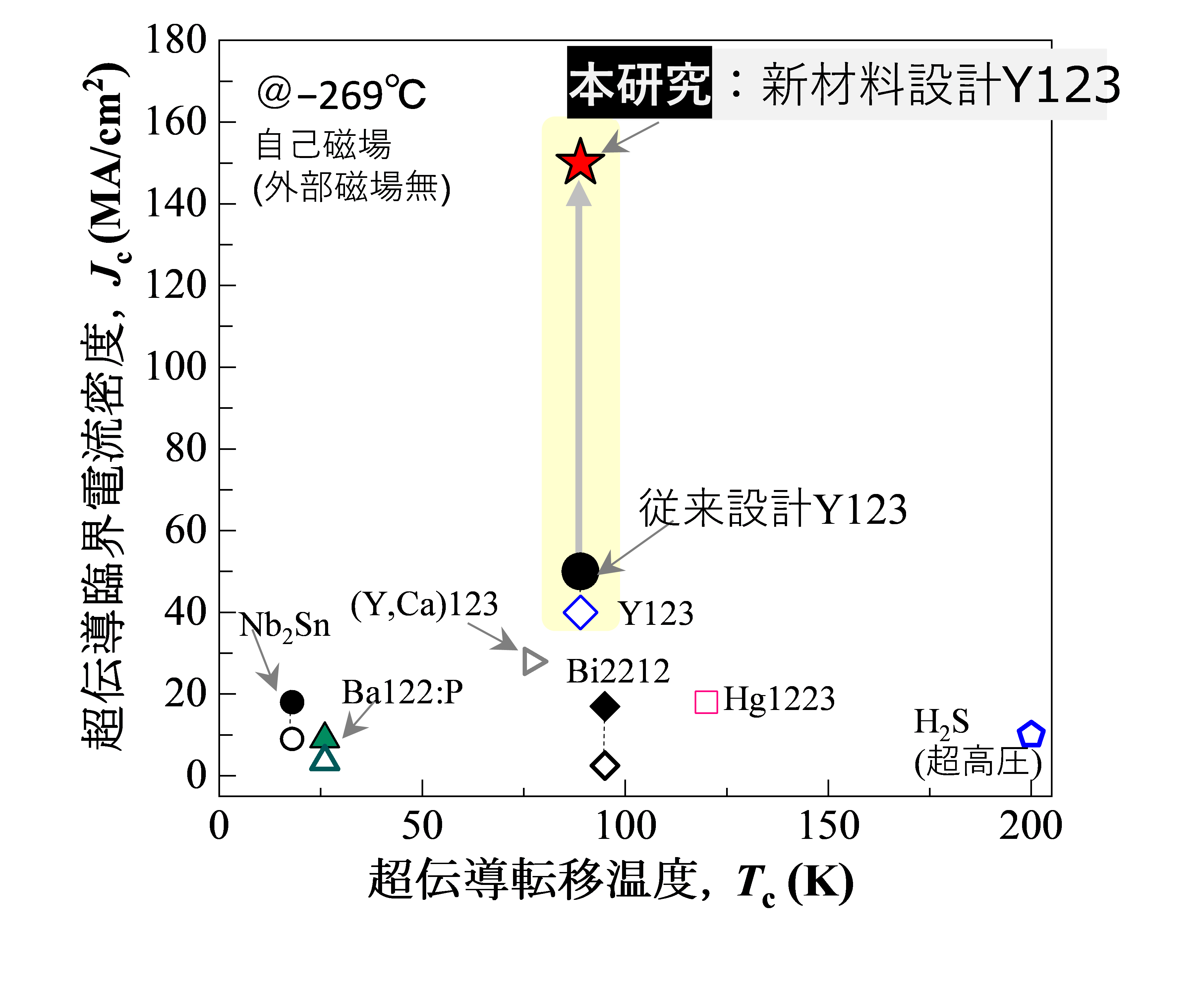 20221024-pr-sobun-01-04.png