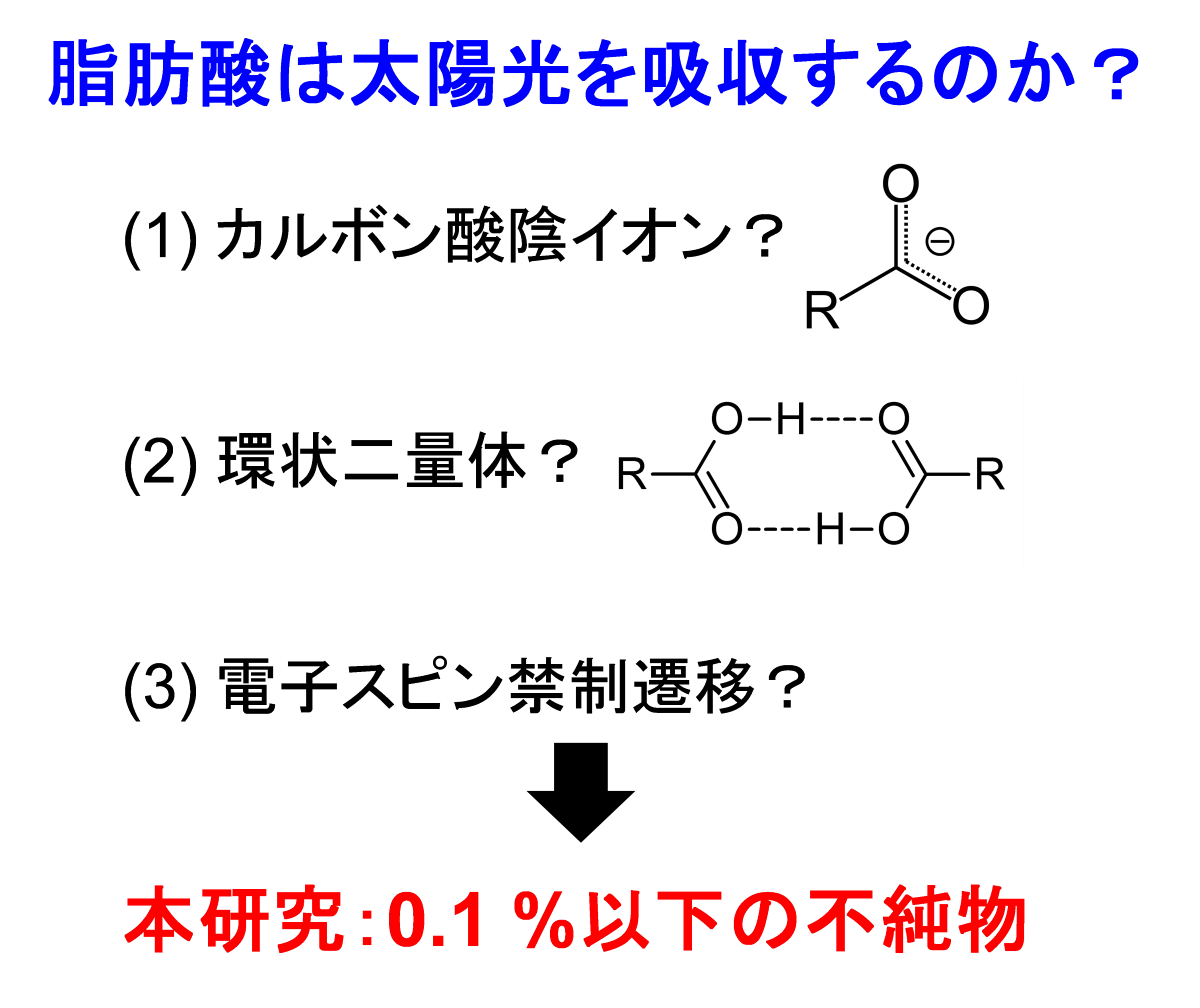 20230921-pr-sobun-01-02.png