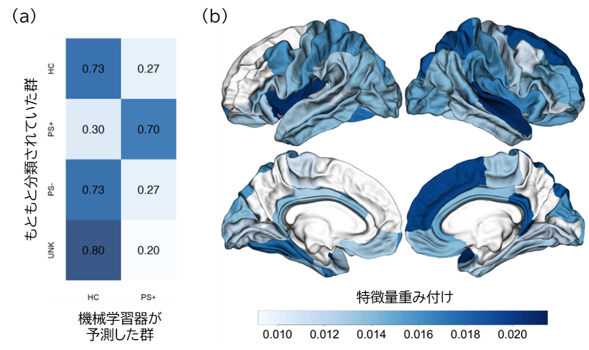 20240209-pr-sobun-02-03.png