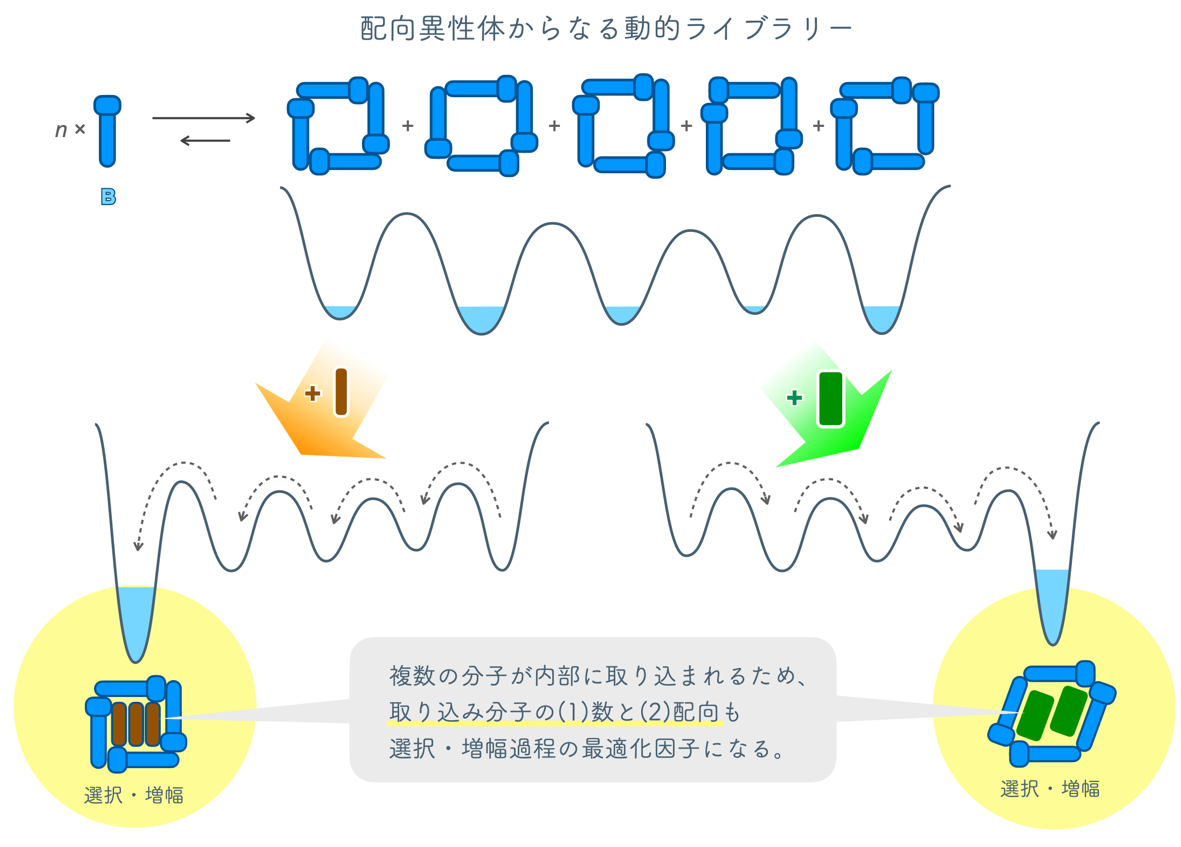 img-20250522-pr-sobun-02.png