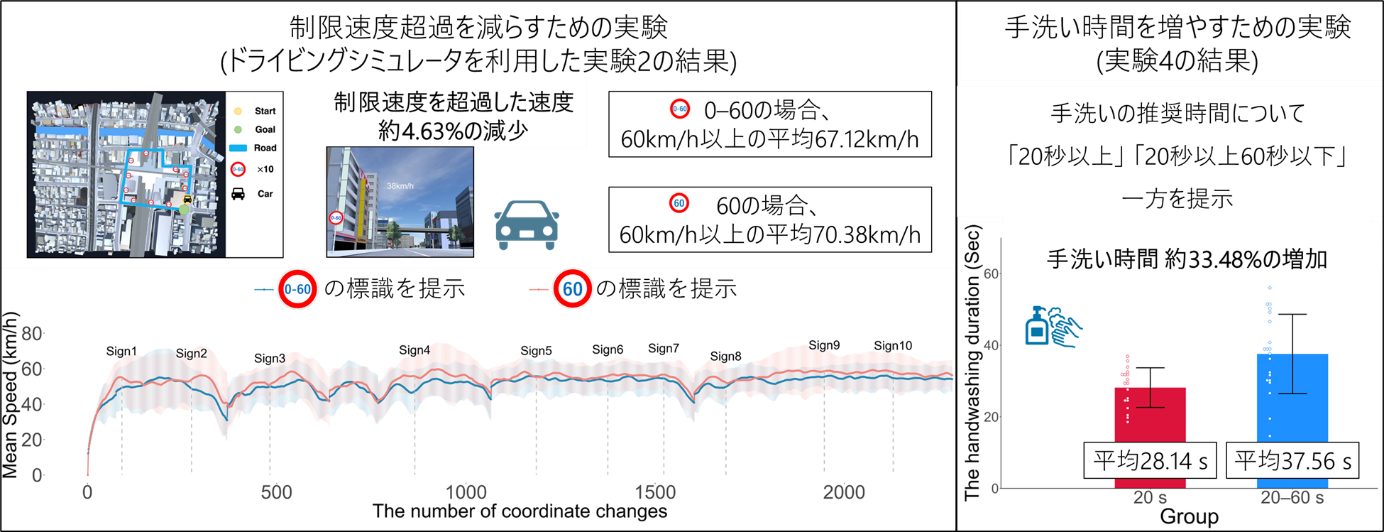 img-20250714-pr-sobun-01.png