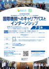 oa-office-20250705.png